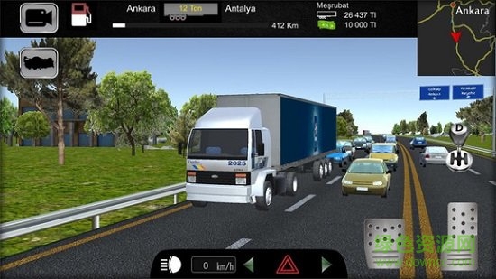 遨游世界中國版 v1.48 安卓版 0