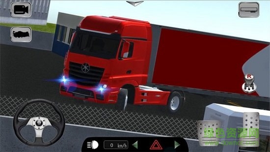 遨游世界中國版 v1.48 安卓版 2