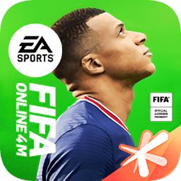 fifa online4移動(dòng)端