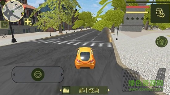 鋼鐵機器人英雄正式版 v2.2 安卓最新版 1