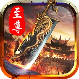 哲也游戲至尊盛世單機(jī)版