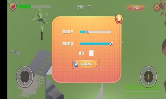 異星戰(zhàn)魂手游下載