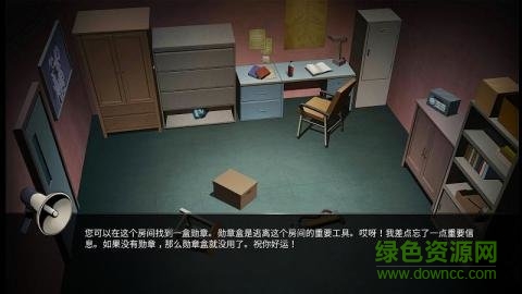密室逃脫13個拼圖室 v1.004 安卓版 2