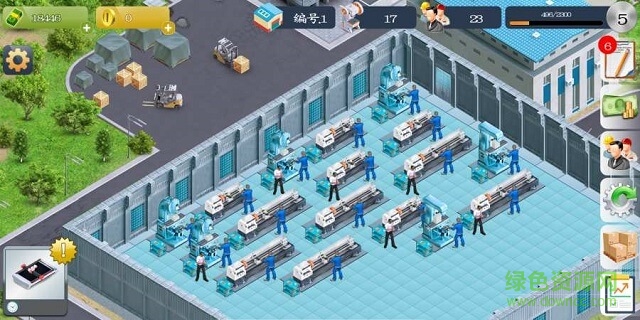 模擬制造商下載