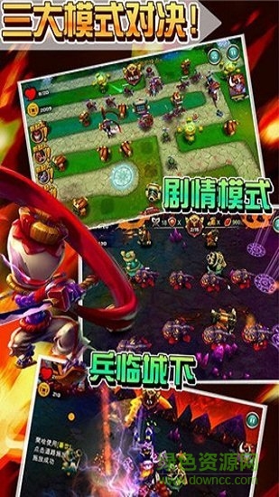 霸王歸來(lái)3d塔防無(wú)限鉆石版 v1.03 安卓版 1