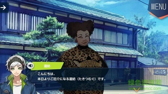 紡之邏輯漢化 v1.0.0 安卓版 0