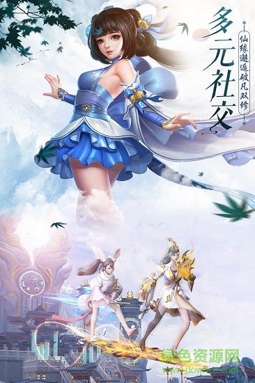 群威爭(zhēng)霸高爆版下載