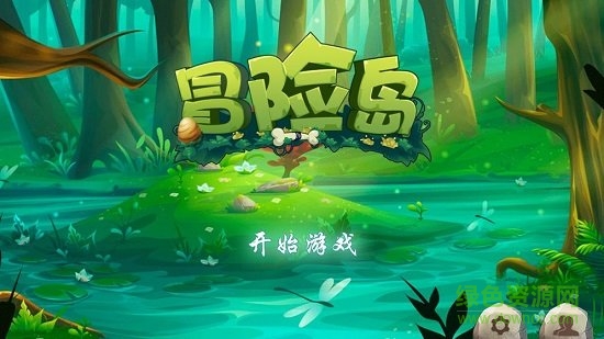 高僑之名人冒險島 v1.02 安卓版 1
