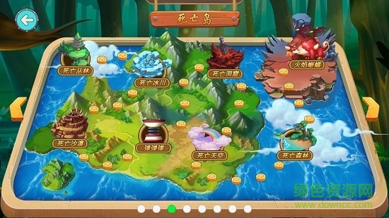 高僑之名人冒險島 v1.02 安卓版 2