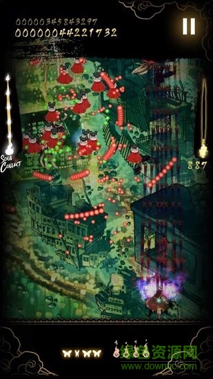 食魂徒漢化 v1.0.91 安卓版 0