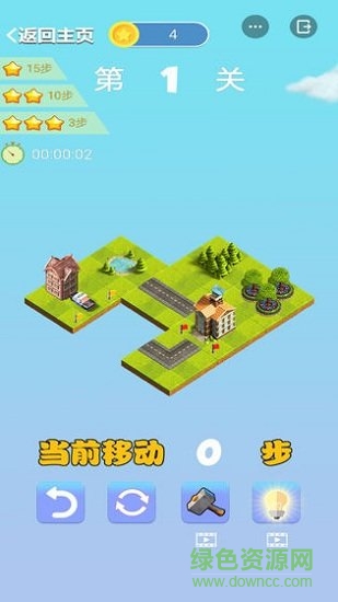 合圖高手游戲下載