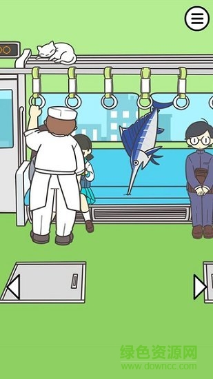 絕對(duì)占座超人2中文版 v1.0.4 安卓版 1
