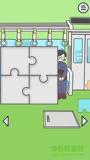 絕對(duì)占座超人2手游下載