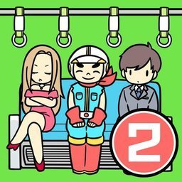 絕對占座超人2中文版