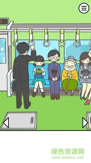絕對(duì)占座超人手機(jī)版 v1.0.3 安卓版 0