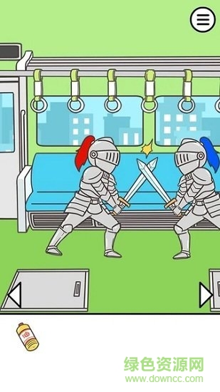 絕對(duì)占座超人手機(jī)版 v1.0.3 安卓版 1