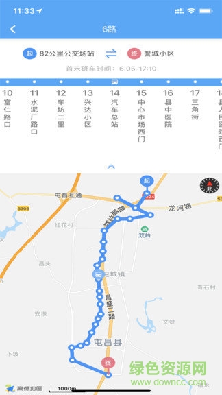 鑫大道公交0