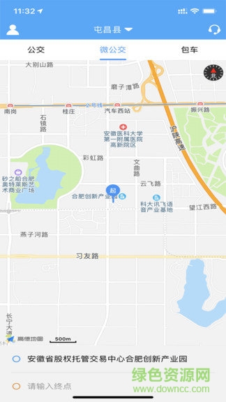 鑫大道公交1
