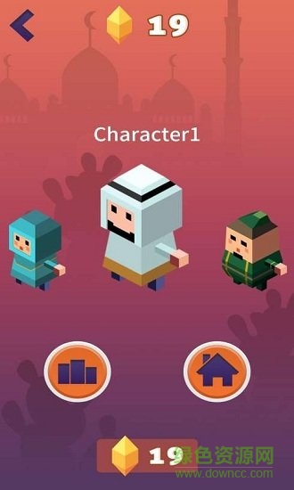 小徑跳躍手機(jī)版 v1.3 安卓版 1