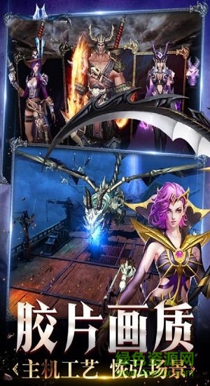 米亞大陸果盤版 v1.1.4 安卓版 0