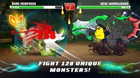 怪物格斗2中文版 v1.5.6 安卓無限金幣版 3