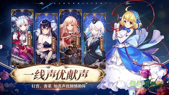 魔王與神錘變態(tài)版