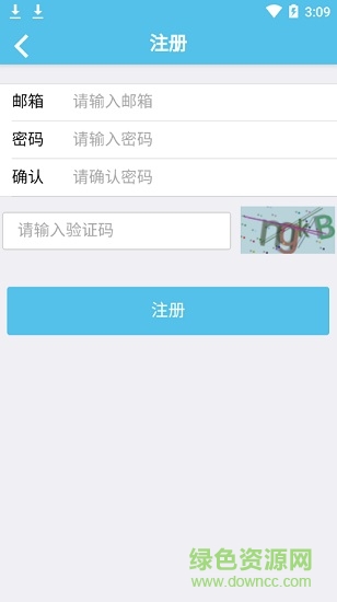 首都疫苗服務(wù)ios最新版 v1.3.27 官方iphone版 0