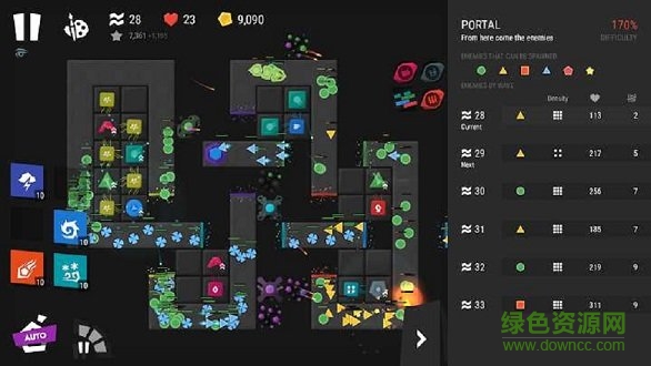 無(wú)限塔防2最新版(infinitode2) v1.6.4 安卓版 1