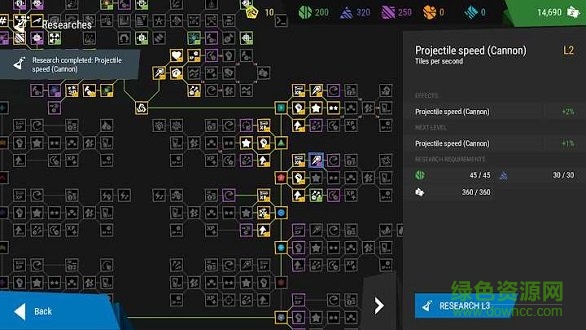 無(wú)限塔防2最新版(infinitode2) v1.6.4 安卓版 0