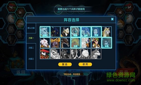 懸浮世界內(nèi)購(gòu) v1.0.0 安卓版 2
