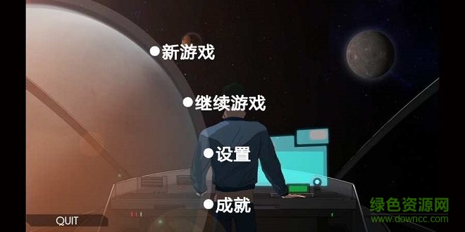 銀河選舉免付費 v1.2 安卓最新版 1