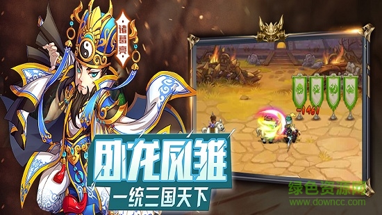 6kw塔戰(zhàn)群雄手機版