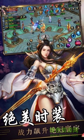 熱血神兵變態(tài)福利版 v1.0.4 安卓bt版 1