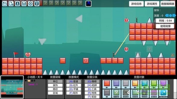 i wanna be the creator手機(jī)版 v2.755 安卓版 0