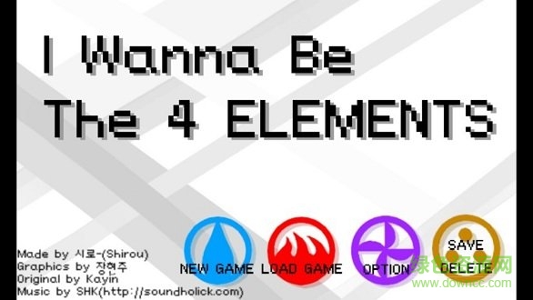 iwbtfe手機版 v1.6.258 安卓中文版 1
