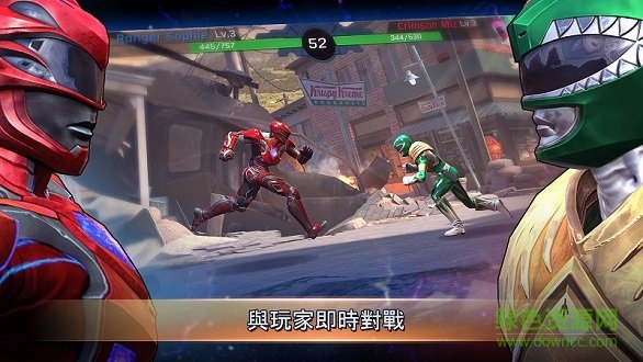 恐龍戰(zhàn)隊(duì)遺產(chǎn)戰(zhàn)爭內(nèi)購 v2.5.7 安卓版 0