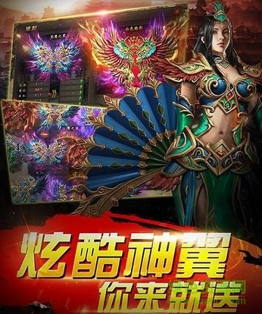 謝霆鋒藍月王者正版 v1.0.3 安卓版 0