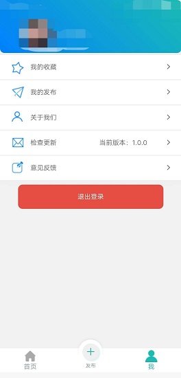 青青草原(牛羊在線銷(xiāo)售) v1.0.0 安卓版 0