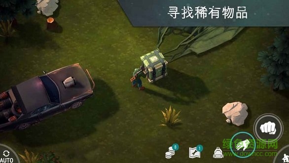 地球末日生存正式版最新版 v1.24.0 安卓無限金幣版 1
