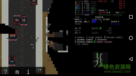 大災(zāi)變劫后余生手機版 v0.4.4 安卓版 0