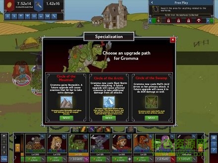遺忘國度之閑置冠軍(Idle Champions) v1.111 安卓版 0