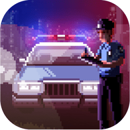 警察破案游戲中文版