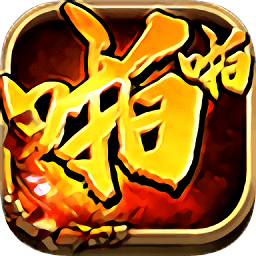 啪啪隋唐