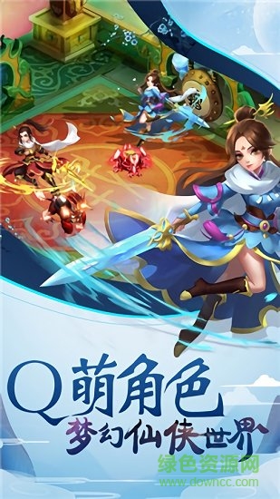 啪啪隋唐 v1.0 安卓版 0