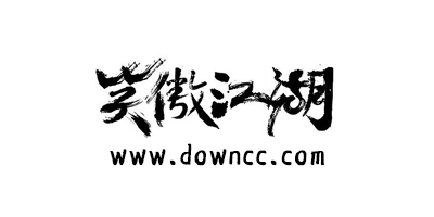 笑傲江湖手游有幾個(gè)版本?笑傲江湖手游官方下載-笑傲江湖游戲版本大全