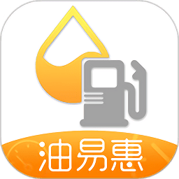 油易惠
