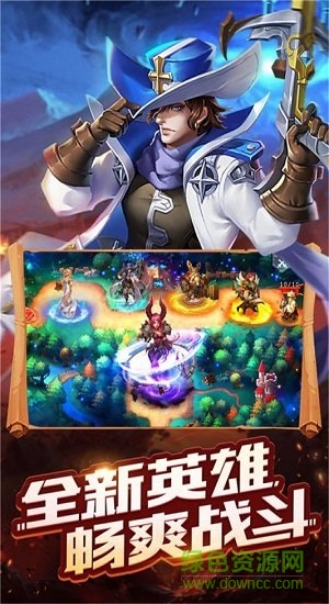 守衛(wèi)王權(quán)內(nèi)購(gòu) v1.0 安卓無(wú)限金幣版 1