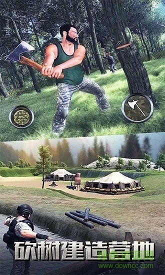 特種部隊(duì)生存模擬中文版 v2.7 安卓無限金幣版 1