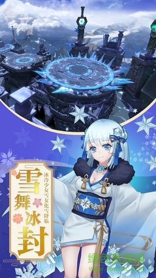 神契異聞錄 v1.36 安卓版 1