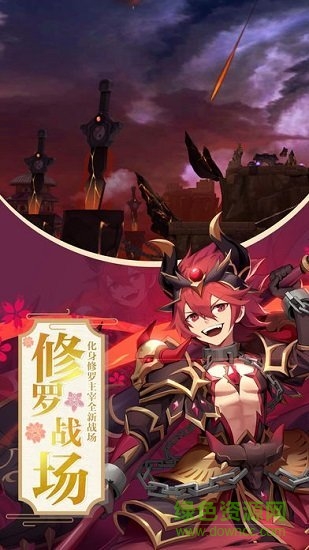 神契異聞錄手游